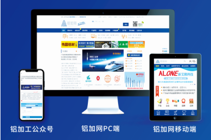 鵬博資訊：你的2019年度靈魂拷問調(diào)查