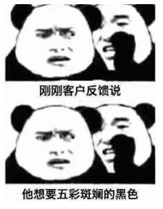 佛山網(wǎng)站優(yōu)化