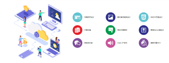 佛山網(wǎng)站優(yōu)化