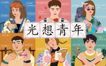 鵬博資訊·佛山網(wǎng)站建設(shè)