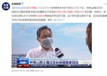 實體企業(yè)，如何熬過這場疫情寒冬？