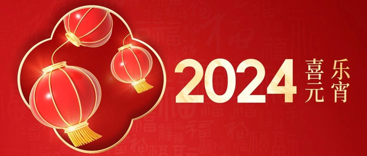 千燈萬(wàn)盞，助您點(diǎn)亮品牌之光