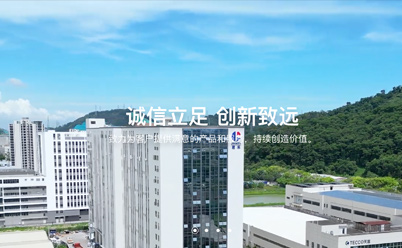 君禾機(jī)電